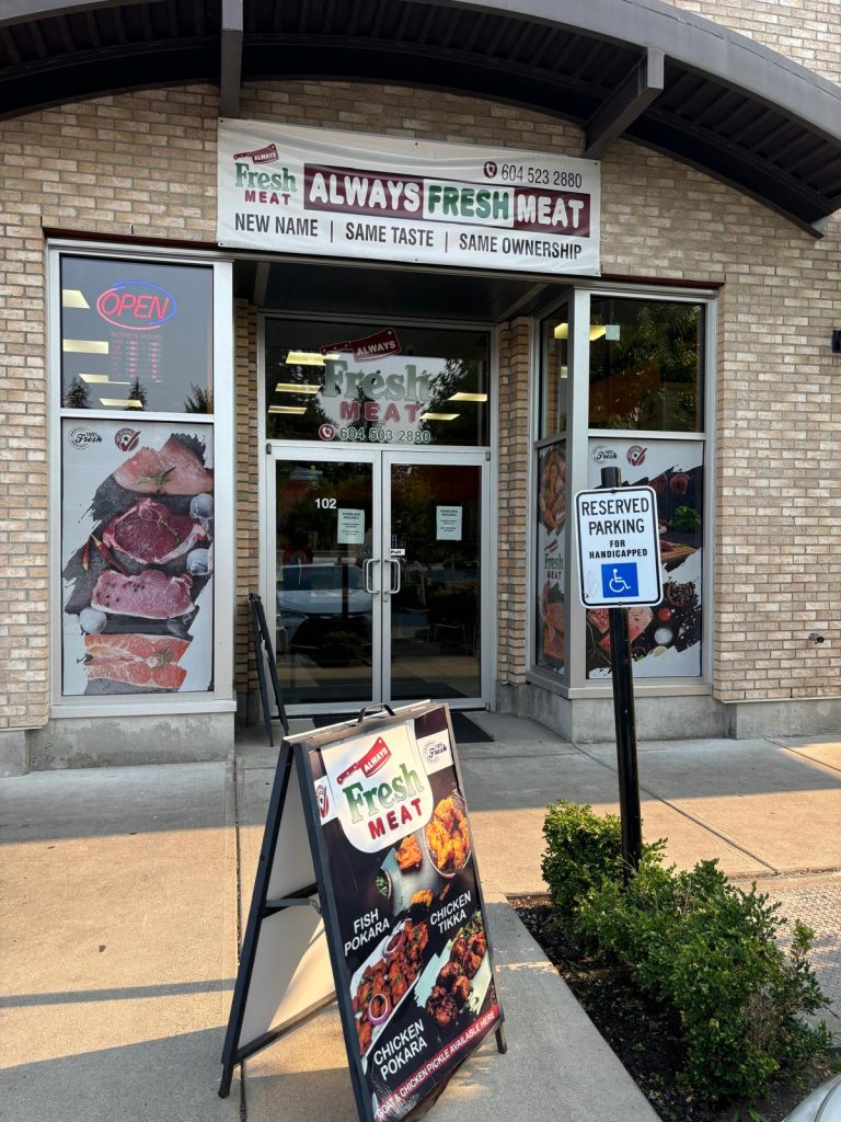 always-meat-shop