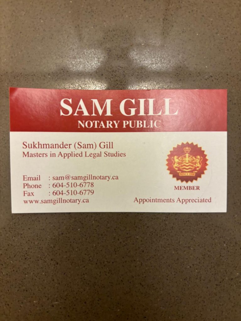 Sam Gill Notary Public